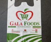 Food bag Food bag