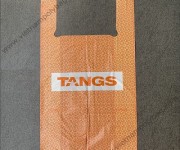 Customized color singlet bags Customized color singlet bags