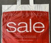 Shopping bag for sale