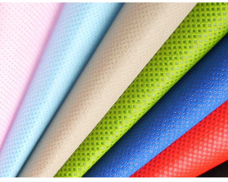 What Is Non Woven Fabric Examples